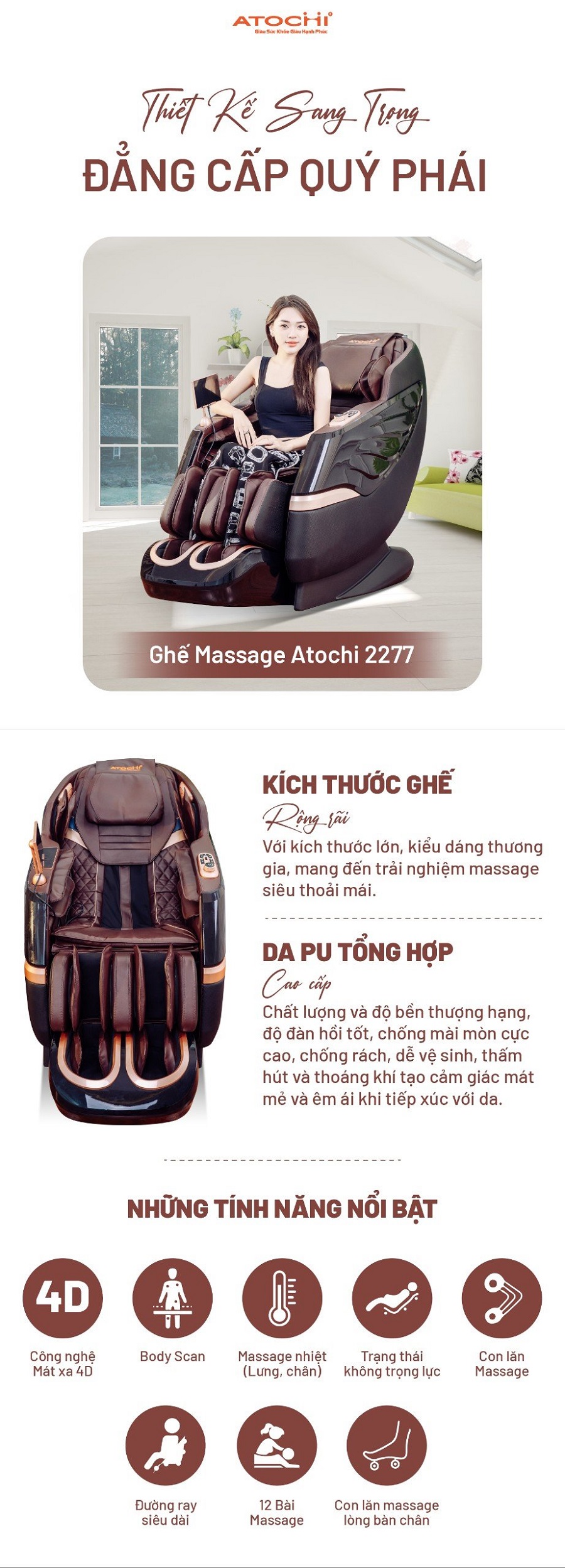 Tính năng nổi bật của ghế massage Atochi 2277